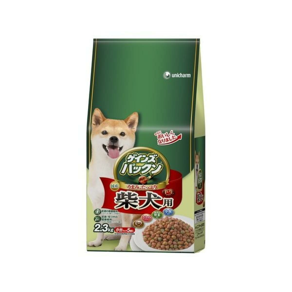 ヒカリ Hikari きんぎょのえさ 5つの力 野菜 70g Daiyu8 Online Shop