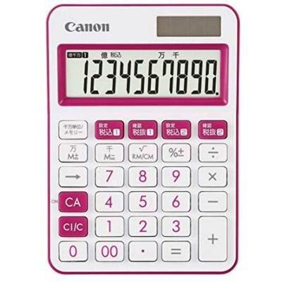 キャノン(Canon) 関数電卓 F-605G 10桁 154関数・機能 統計計算 分数 
