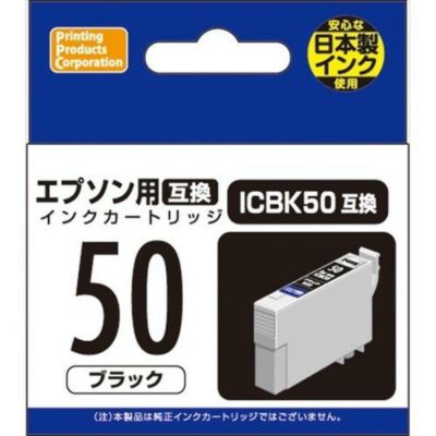 ＥＰＳＯＮ インクカートリッジ ITH-BK ブラック 4988617266797（50