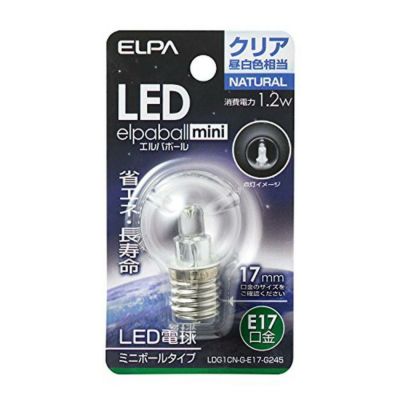 ELPA LED装飾電球 ミニボール球形 E17 G50 昼白色 LDG1N-G-E17-G260