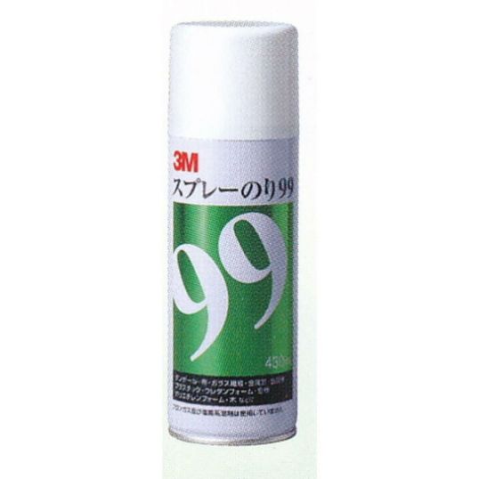 3M スプレーのり 99 3M 430ML | DAIYU8 ONLINE SHOP