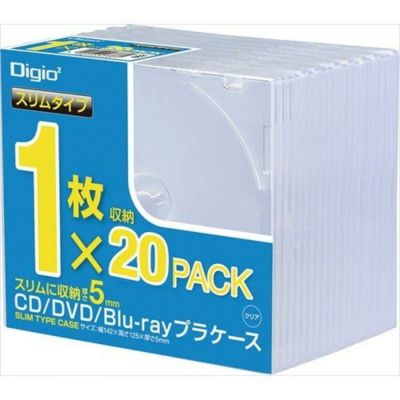 Digio2 Cd Dvd Blu Ray プラケース スリムタイプ 1枚収納 パック Cd 084 Daiyu8 Online Shop