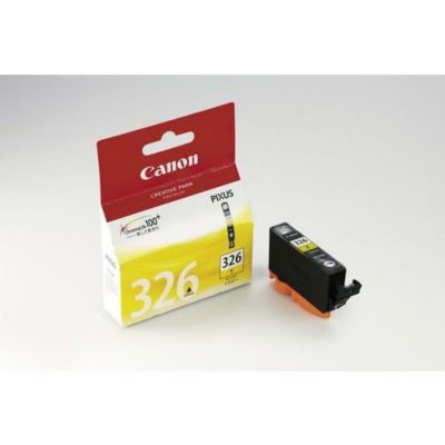 Canon 純正インクカートリッジ BCI-326 グレー BCI-326GY | DAIYU8