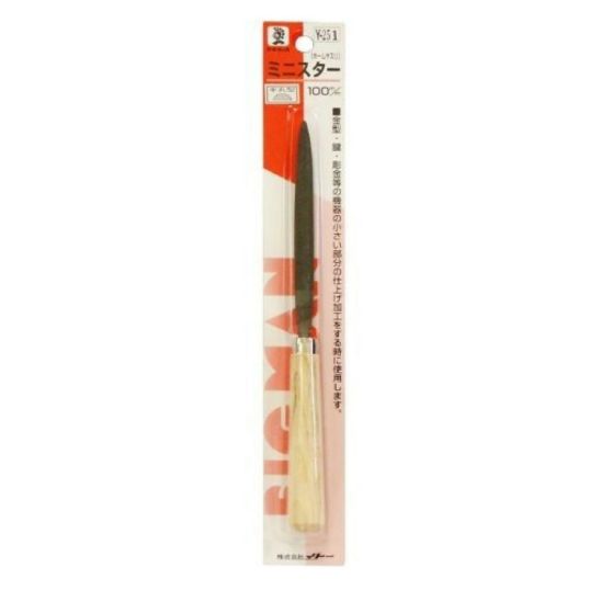Bigman ビッグマン ホームヤスリ 木柄付半丸 100ミリ Y 251 Daiyu8 Online Shop Bigman ビッグマン ホームヤスリ 木柄付半丸 100ミリ Y 251 Daiyu8 Online Shop