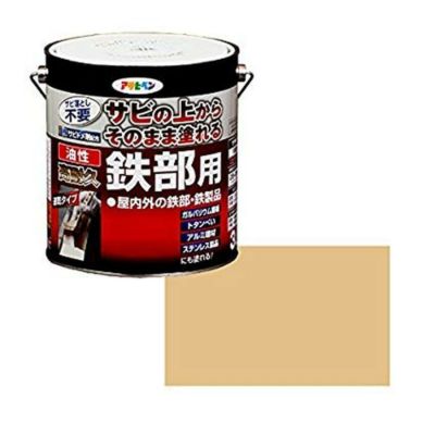 アサヒペン 油性高耐久鉄部用 ミルキーホワイト 3L