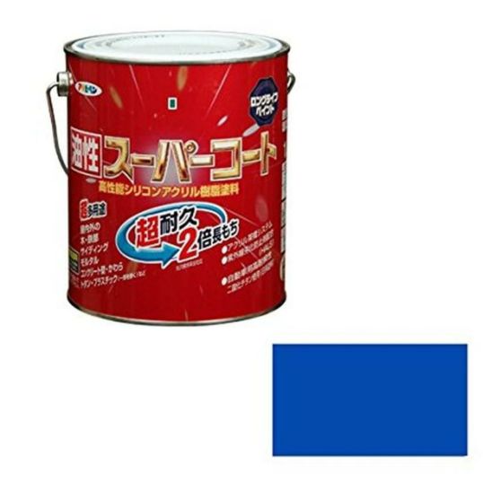 アサヒペン 油性スーパーコート スーパーコート 油性塗料 １．６Ｌ 1.6L 青