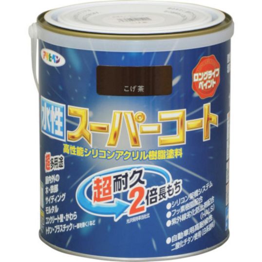 アサヒペン ペンキ 水性スーパーコート 水性多用途 こげ茶 1.6L