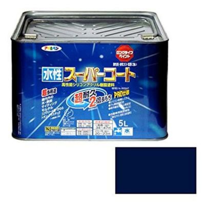 アサヒペン 水性スーパーコート なす紺 0.7L | DAIYU8 ONLINE SHOP