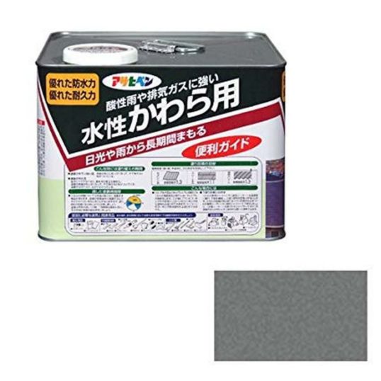 アサヒペン 水性かわら用 日本瓦銀 7L | DAIYU8 ONLINE SHOP