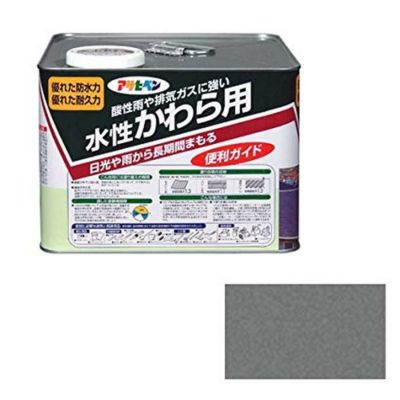 アサヒペン 水性かわら用 14L 日本瓦銀 | DAIYU8 ONLINE SHOP