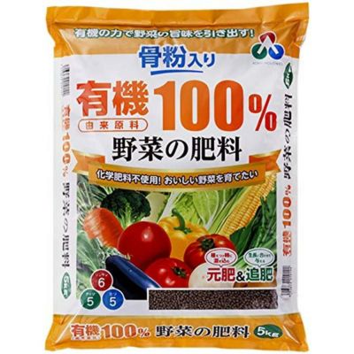 朝日工業 じゃがいもの肥料 550g【代引不可/沖縄・離島不可】 | DAIYU8 ONLINE SHOP