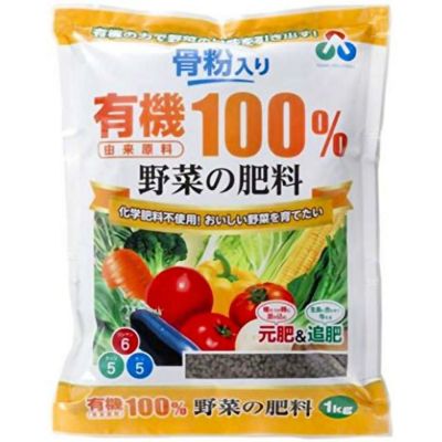 朝日工業 じゃがいもの肥料 550g【代引不可/沖縄・離島不可】 | DAIYU8 ONLINE SHOP