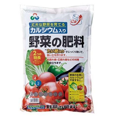 専用出品【現地発根株・カルス形成】 楽天市場】カルスNC-R 1kg 土壌改良資材 複合微生物資材