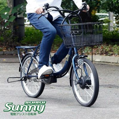 電動アシスト自転車 | DAIYU8 ONLINE SHOP 電動アシスト自転車 | DAIYU8 ONLINE SHOP