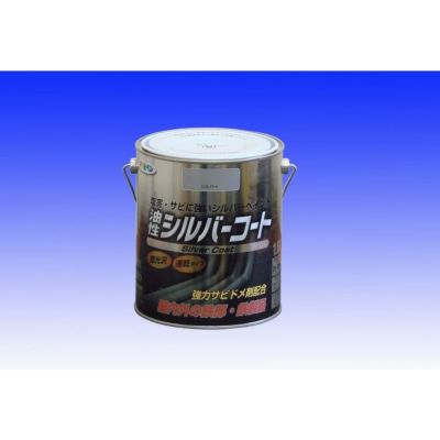 アサヒペン シルバーコート 1.6L シルバー | DAIYU8 ONLINE SHOP