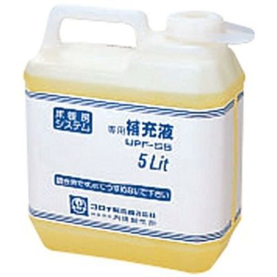 サンポット 補充液 2L （FHF-S2） | DAIYU8 ONLINE SHOP