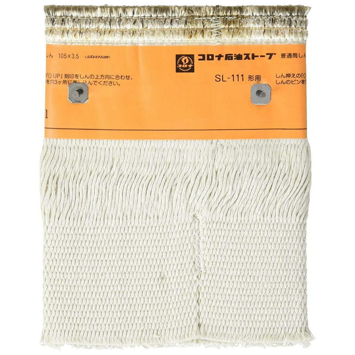 000000172423-01-xs.jpg?t=