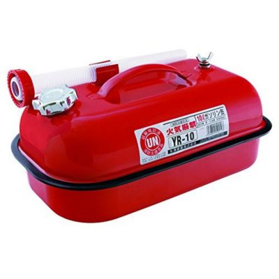 YAZAWA (矢澤産業) ガソリン携帯缶 横型タイプ 10L 消防法適合品