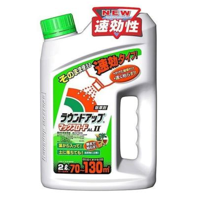 在庫有・即納】工進 KOSHIN 蓄圧式 噴霧器 タンク 4L ミスター
