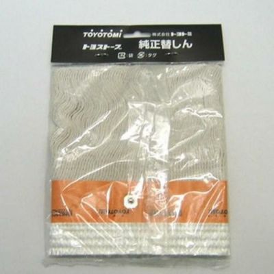 トヨトミ 石油ストーブ用替えしん (第124種) TTS-124 | DAIYU8 ONLINE SHOP