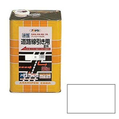 アサヒペン 塗料 ペンキ 水性道路線引き用塗料 20kg 白 水性 道路 ライン引き アスファルト コンクリート 艶消し 1回塗り 滑り止め効果 速乾  耐摩耗性 耐候性 日本製 | DAIYU8 ONLINE SHOP