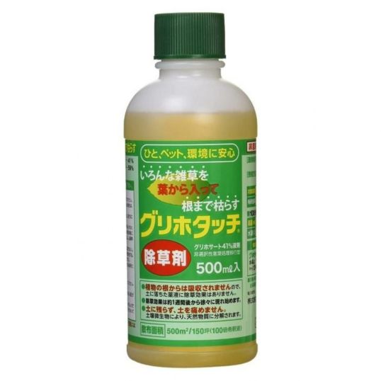 在庫有・即納】グリホタッチ 500ml 除草剤 液体除草剤 ハート グリホサート グリホ 非農耕地用 農薬ではありません | DAIYU8  ONLINE SHOP