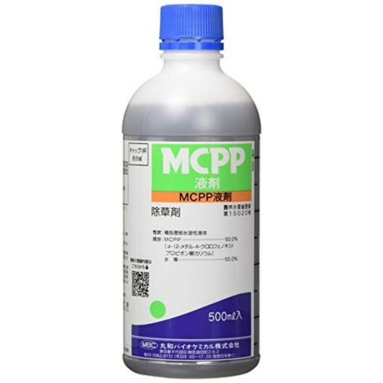 丸和バイオケミカル 芝生用除草剤 MCPP液剤 500ml 非農耕地用