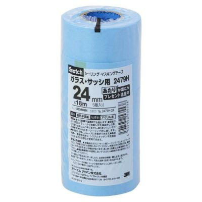 000000173291-01-m.jpg?t=