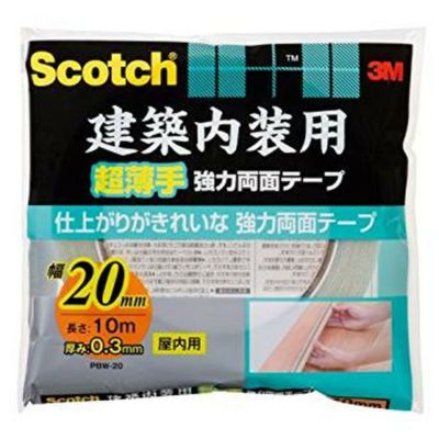 TBC 水道用ポリエチレン2層管20mm×30M | DAIYU8 ONLINE SHOP