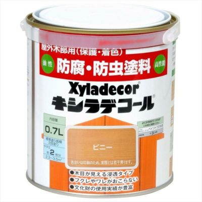 大阪ガスケミカル キシラデコール ピニー 0.7L 油性 屋外用 防腐・防虫 塗料 補修用品 住宅資材 | DAIYU8 ONLINE SHOP