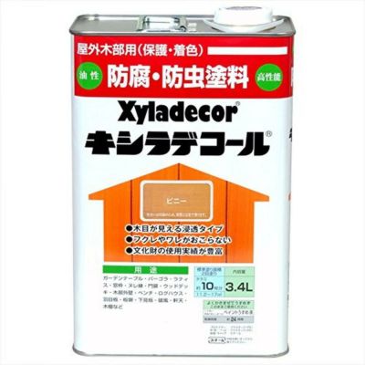 大阪ガスケミカル キシラデコール ピニー 3.4L 油性 屋外用 防腐・防虫 塗料 補修用品 住宅資材 | DAIYU8 ONLINE SHOP