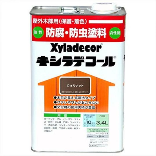 大阪ガスケミカル キシラデコール ウォルナット 3.4L 油性 屋外
