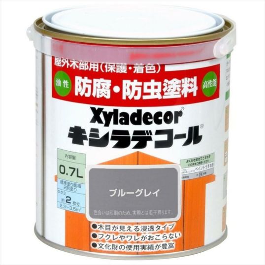 大阪ガスケミカル キシラデコール ブルーグレイ 0.7L 　油性 屋外用 防腐・防虫 塗料 補修用品 住宅資材