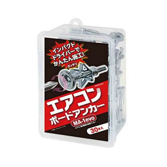 エアコン包帯180本　412ボードアンカー450本 エアコンボードアンカー MA-1 30イリ ［30本］中空・石こう