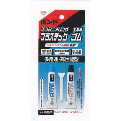 コニシ ボンド ウッドエポキシ 90gセット ラワン #26156