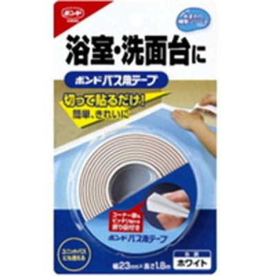 セメダイン 浴槽まわり防水用 テープ状 バスコーク 白 太幅 ブリスター HJ-115 wyw801m セメダイン 浴槽まわり防水用 テープ状 バスコーク 白 太幅