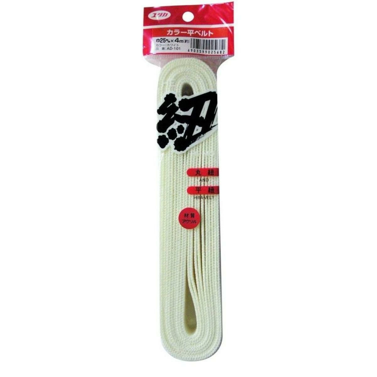 Stadler Form（スタドラーフォーム）Roger 2.0（ロジャー）Little