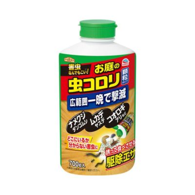 アース製薬 虫コロリアース (粉剤) 550g 駆除剤 殺虫剤 害虫対策