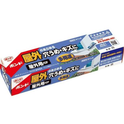 コニシ ボンド ウッドエポキシ 90gセット タモ白 #26056 DAIYU8 ONLINE SHOP