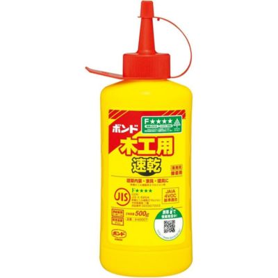 000000174116-01-m.jpg?t=