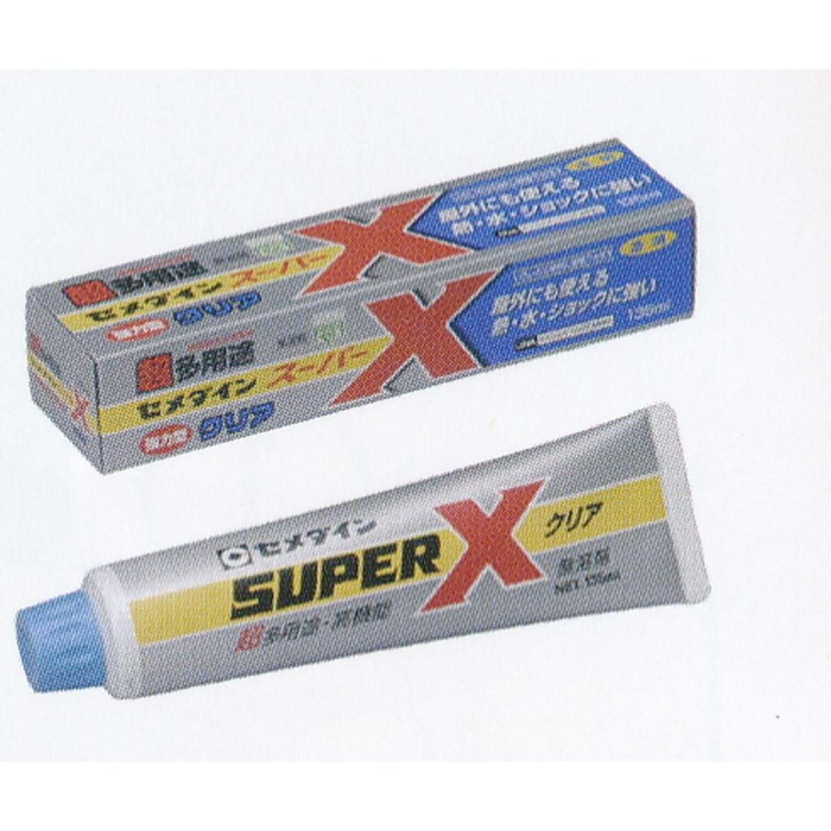 000000174169-01-m.jpg?t=