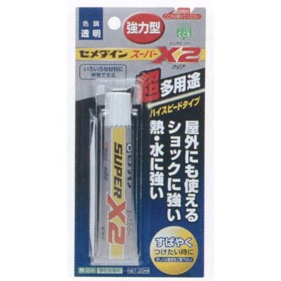 セメダイン 超多用途 接着剤 スーパーX2 速硬化タイプ クリア 10ml AX