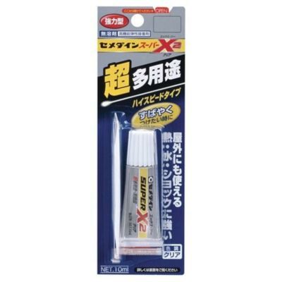 セメダイン 超多用途 接着剤 スーパーX2 速硬化タイプ クリア 10ml AX