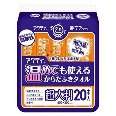 アズマ工業 静電はたき 化繊はたき エレキャッチスター 60 グリーン AG671 ホコリ取り 洗える 繰り返し使える DAIYU8 ONLINE  SHOP