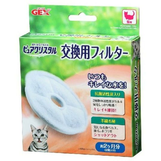 ジェックス ピュアクリスタル 交換用フィルター 猫用 2個入 Daiyu8 Online Shop