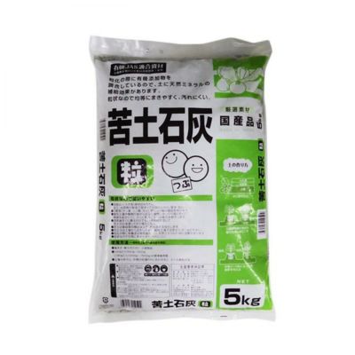 専用出品【現地発根株・カルス形成】 楽天市場】ナルストップ 330ccカートリッジ 16本／ケース 成瀬