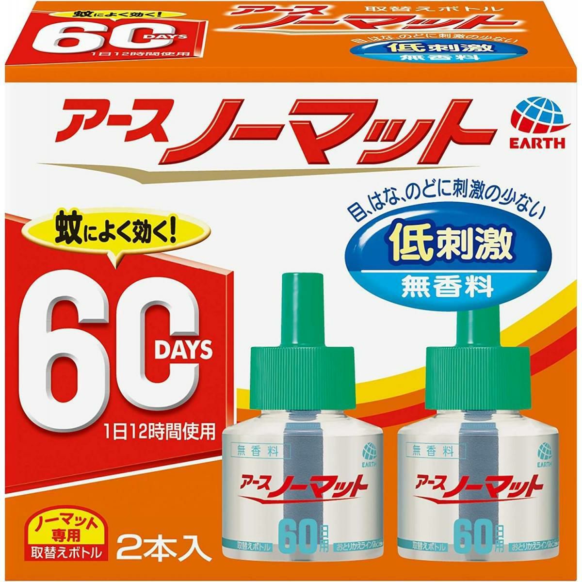 アース製薬 アースノーマットワイド リビング用取替えボトル60日用 無