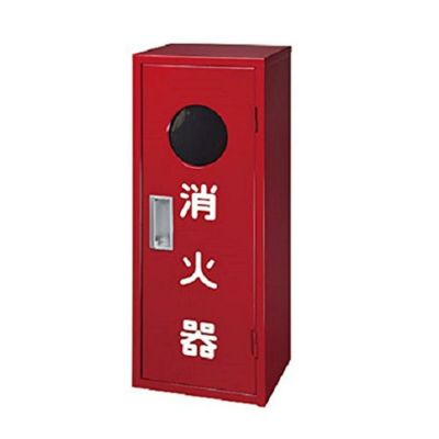 ヤマトプロテック 消火器格納箱 10型1本用窓有 IB1BOX | DAIYU8