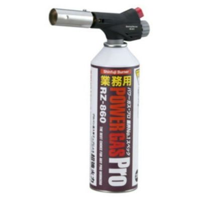 新富士バーナー パワートーチ RZ-710 | DAIYU8 ONLINE SHOP