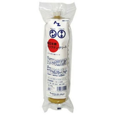 AZ(エーゼット) 極圧グリーススプレー420ml (グリススプレー
